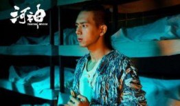 河神14集在线观看,神秘事件再升级，真相渐露端倪