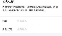 咸阳今日头条爆料,揭秘咸阳最新热点事件，详情速览！