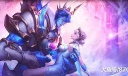 王者皮肤爆料最新干将,剑舞苍穹，星辰璀璨